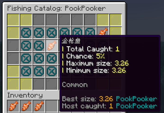 ⭐LiteFish⭐ [1.16 – 1.20]⚡锦标赛 新增 3.8.3 更新⚡插图8