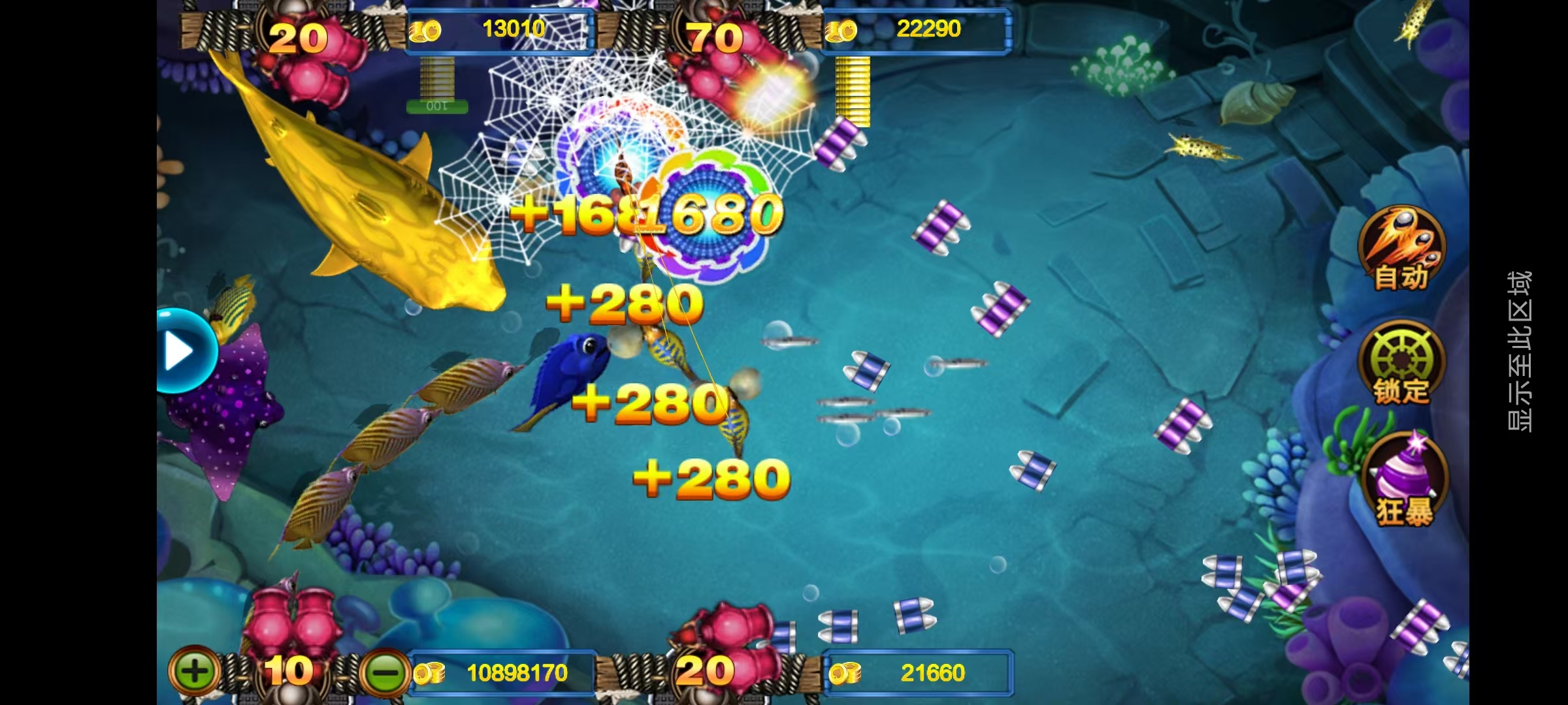 大富豪二开八方娱乐带水果机/完整双端/机器人陪玩/全控插图6