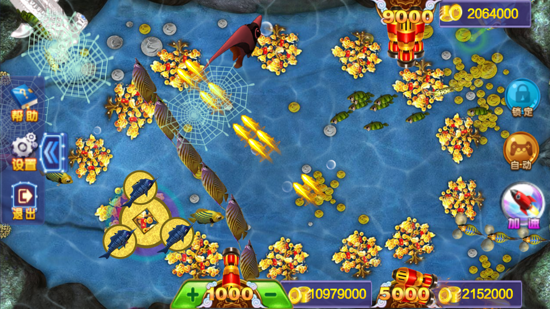 大富豪二开海洋之星海洋娱乐+加解密工具+自授权工具+视频教程插图14