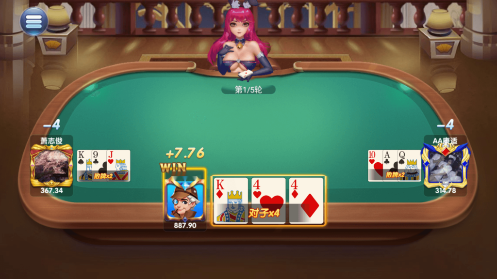 网狐系列乐博互娱 亿游聚汇 新版UI 真金游戏插图15