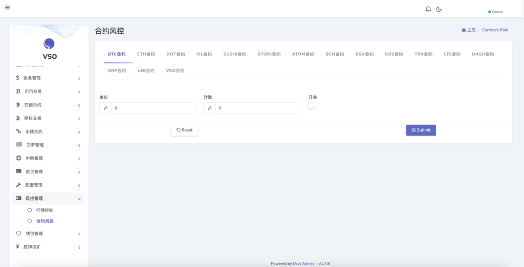 MOODY’S多语言交易所源码/币币交易+期权交易+秒合约交易+永续合约+交割合约+新币申购+投资理财/前端uniapp纯源码+后端PHP插图11