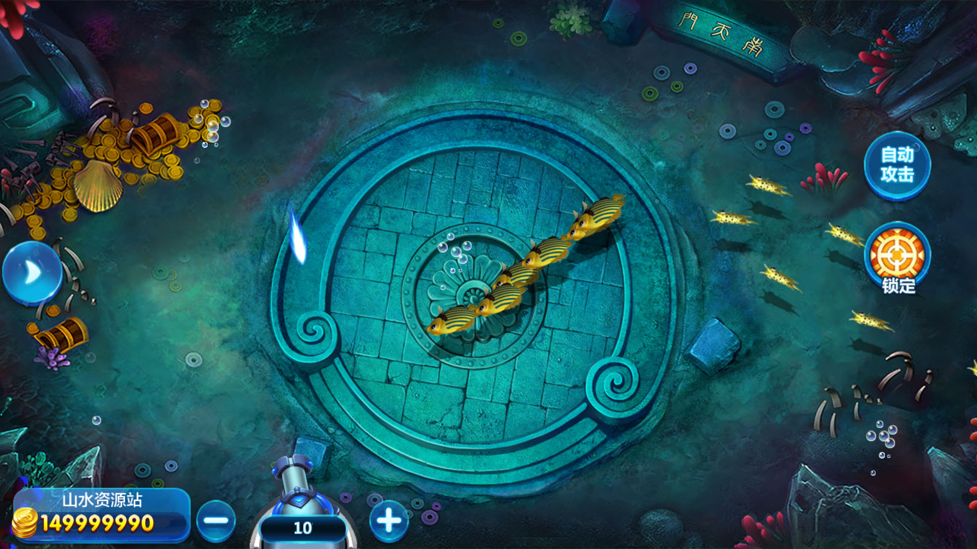 蒙特系列麻将胡了+解密工具+视频教程+搭建环境+控制端插图11