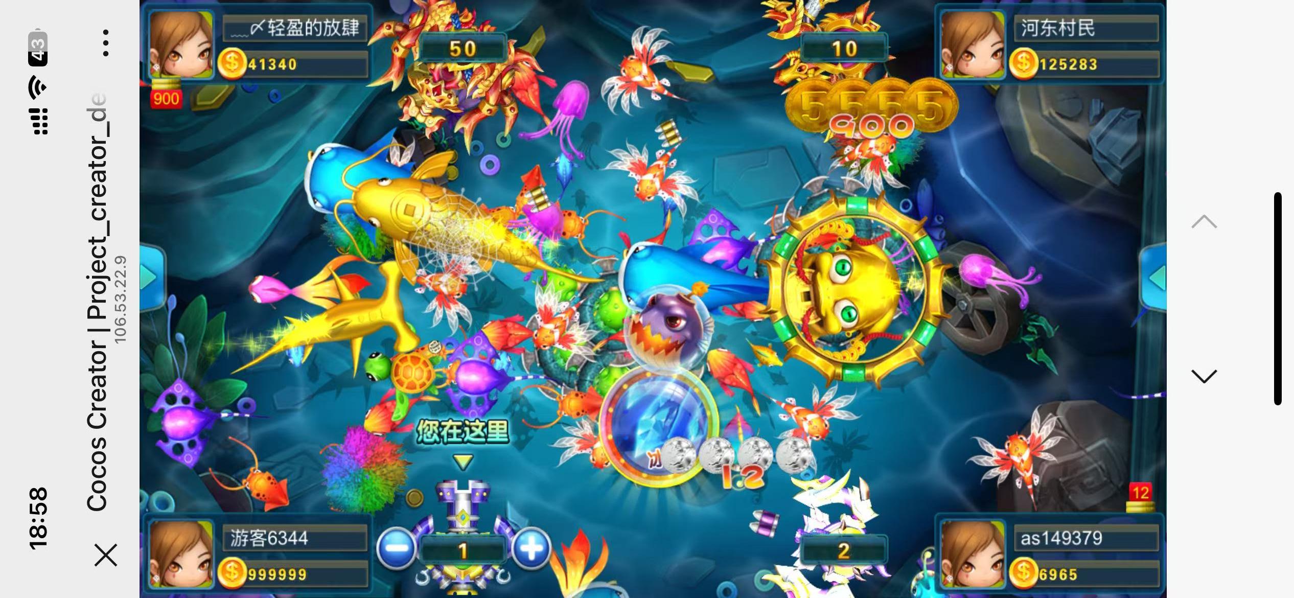 修复版网狐系列卓越h5+视频教程插图7