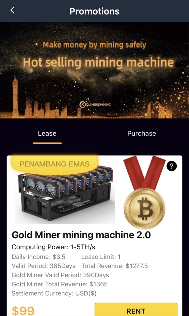 h5矿机-各种盘口搭建,软件开发,维护,定制