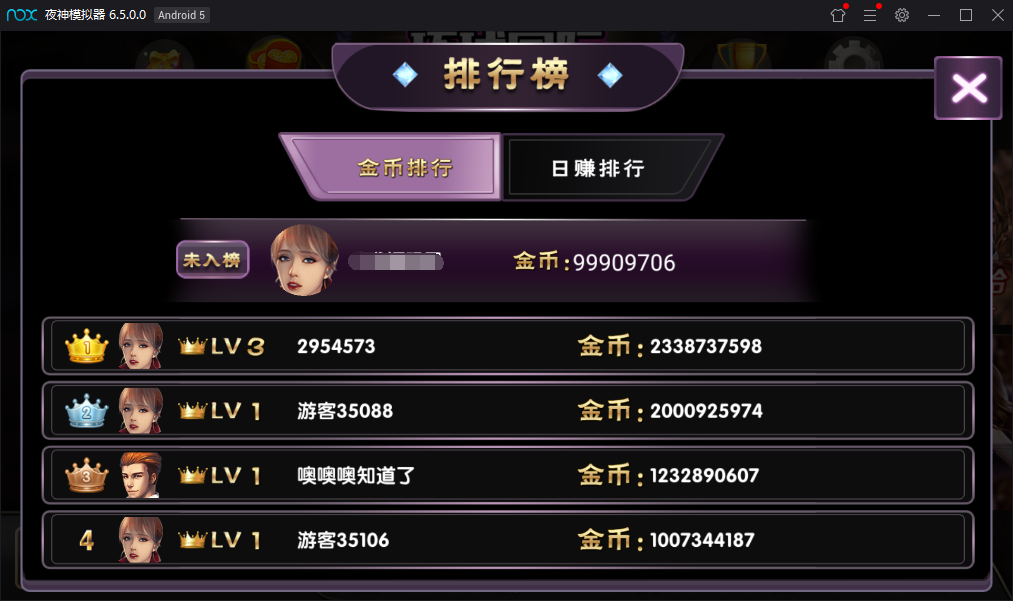 最新网狐荣耀二开+乐玩棋牌电玩城+22个子游戏完美运营+完整视频教程插图7