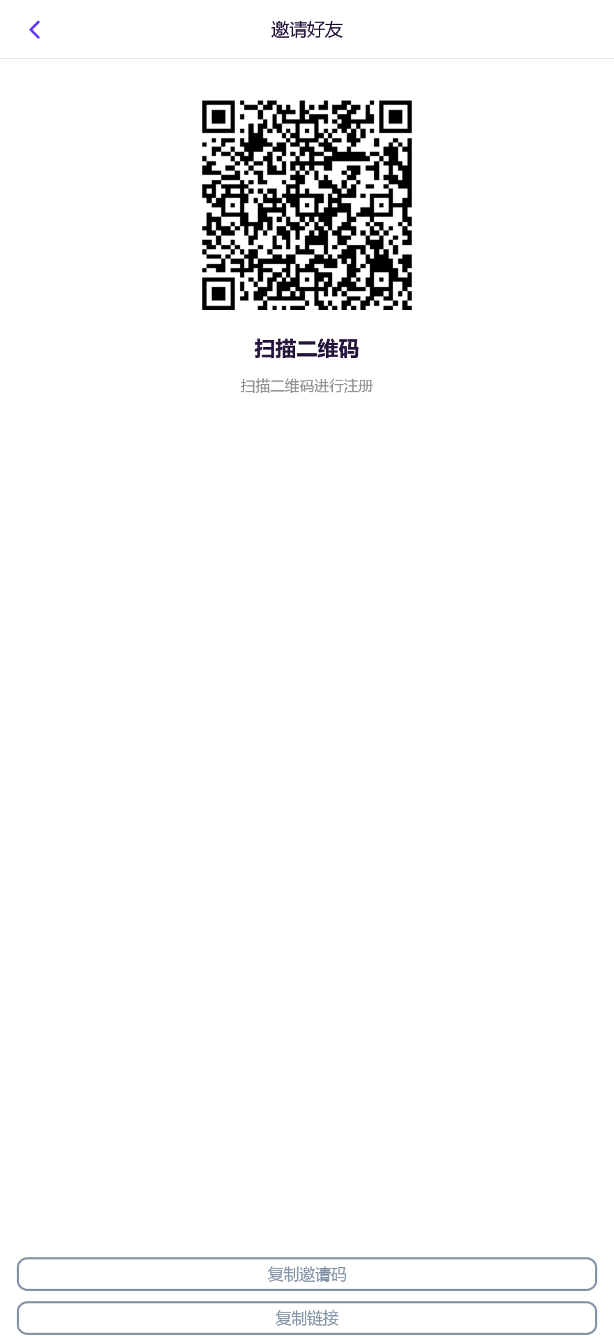 99bitbet双语言USDT竞猜下注源码/根据虚拟货币行情走势自动开奖结算/海外PC28虚拟货币竞猜玩法/带预设开奖结果+搭建教程插图7