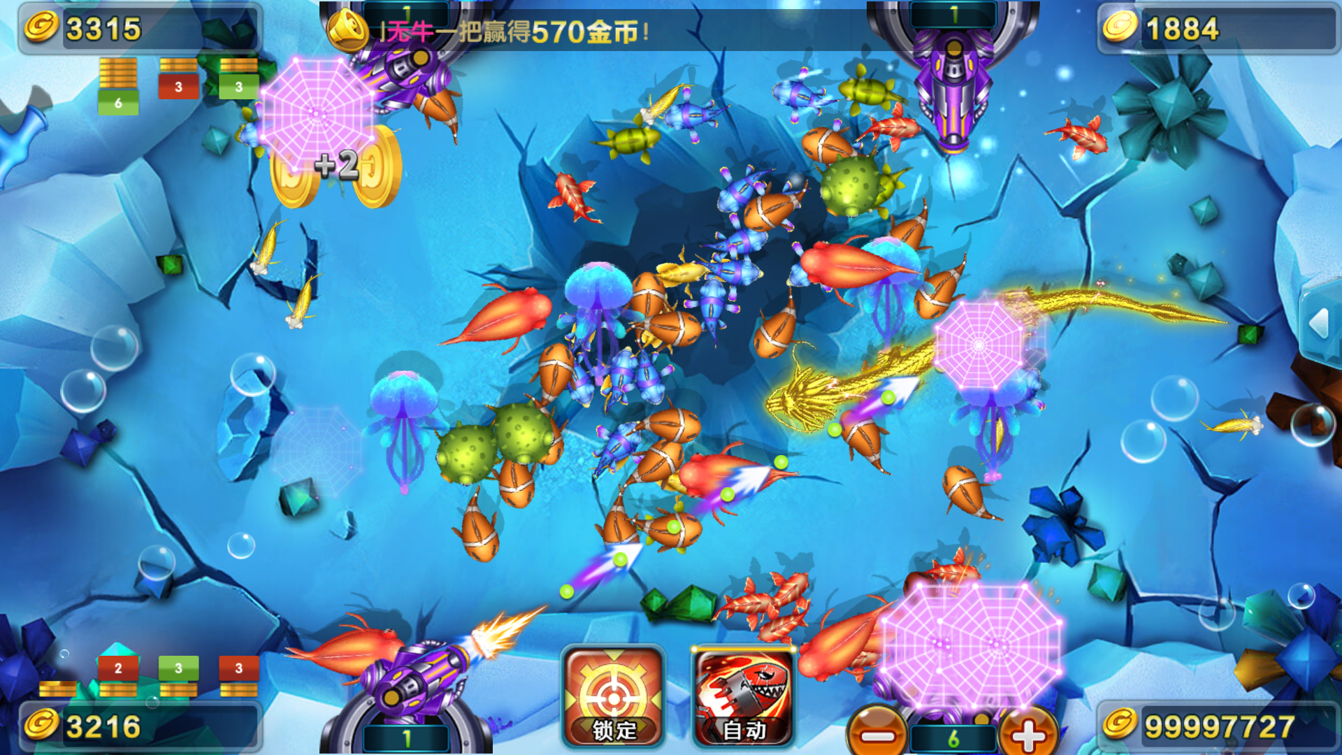 和尚微星二开大玩家娱乐棋牌组件/代理流水正常+已解密文件+视频教程插图23