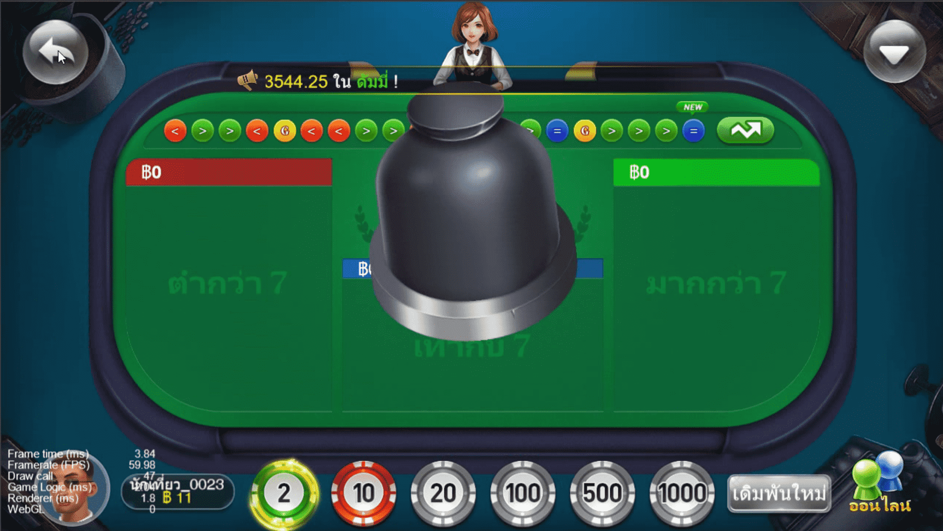 Go+CocosCreator海外国际版棋牌源码泰语棋牌源码插图17