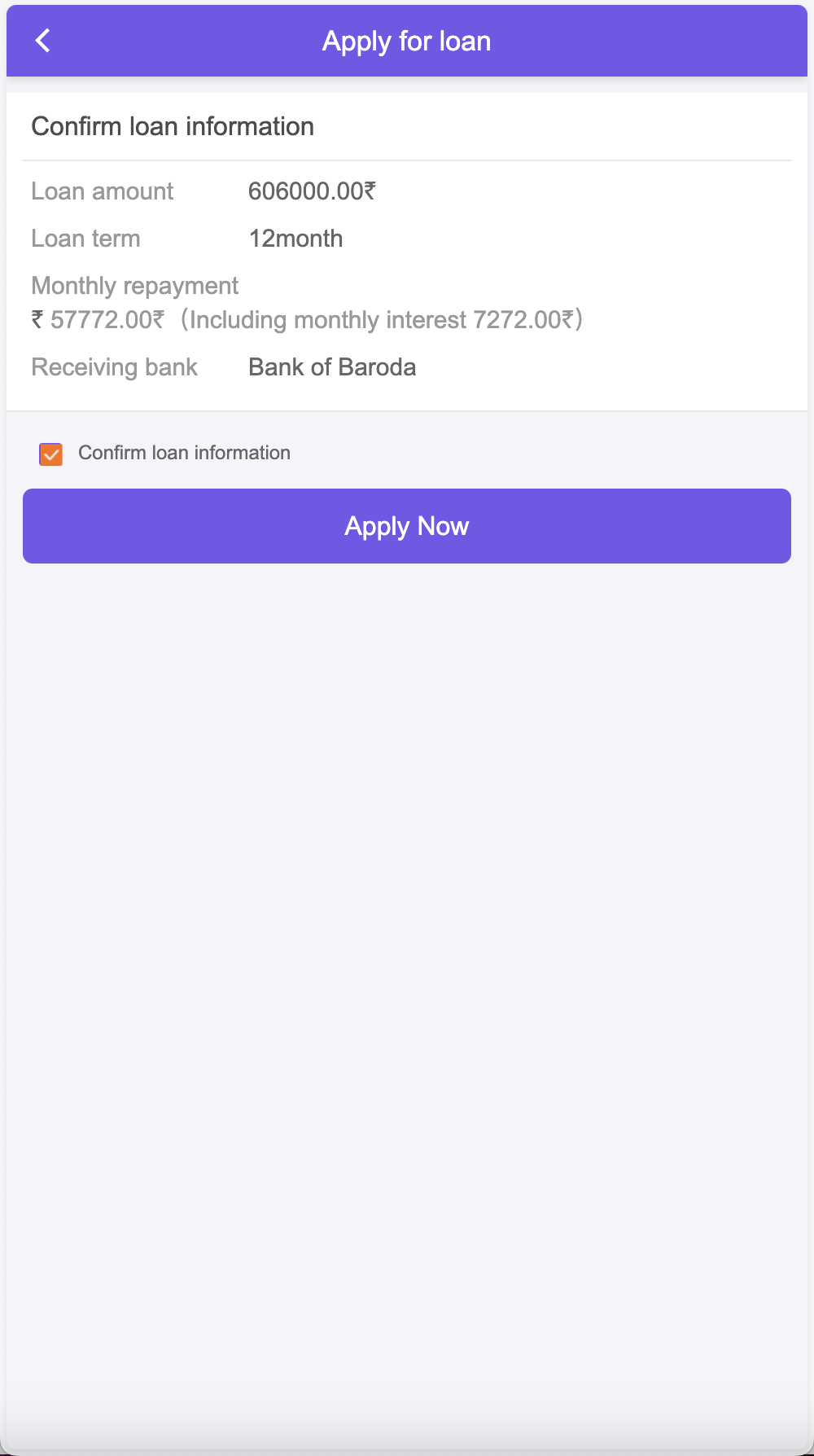 Cash Loan海外贷款源码/海外小额贷款源码/前端html+后端PHP+搭建教程插图4