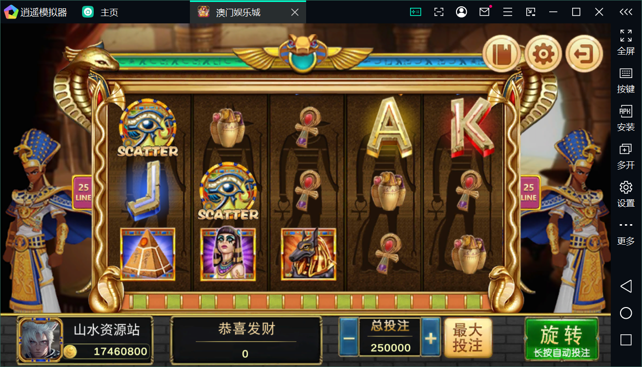 Unity3D系列澳门娱乐/完整双端/热更新齐全/加解密工具/视频教程插图60