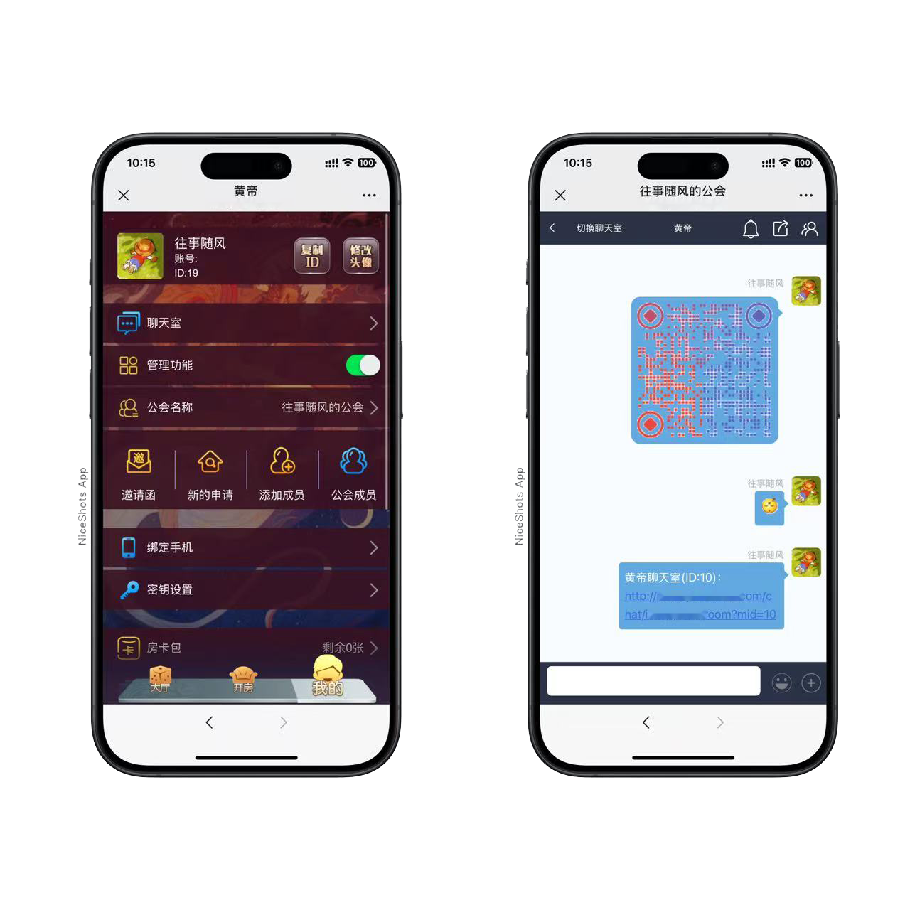 h5棋牌神兽系列短链接新神兽房卡大厅+视频文字双教程插图2