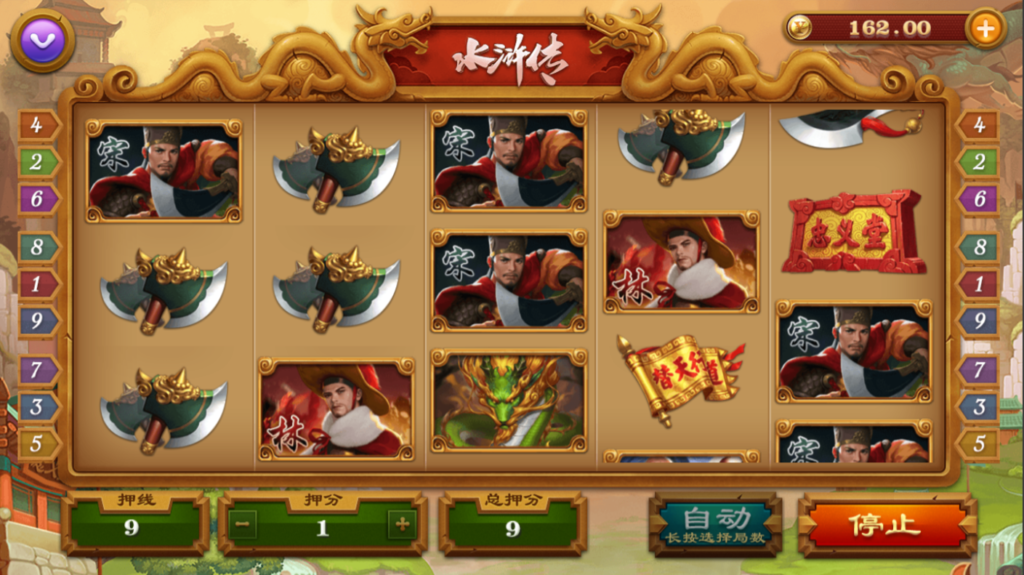 最新鸿盛娱乐/多UI前端源码下载插图7