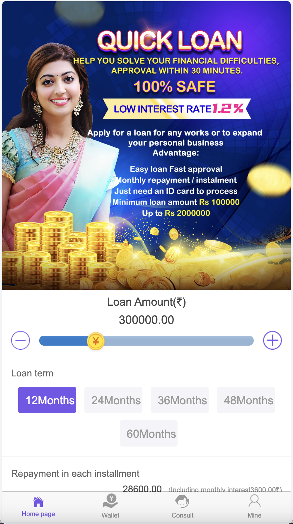 Cash Loan海外贷款源码/海外小额贷款源码/前端html+后端PHP+搭建教程插图1