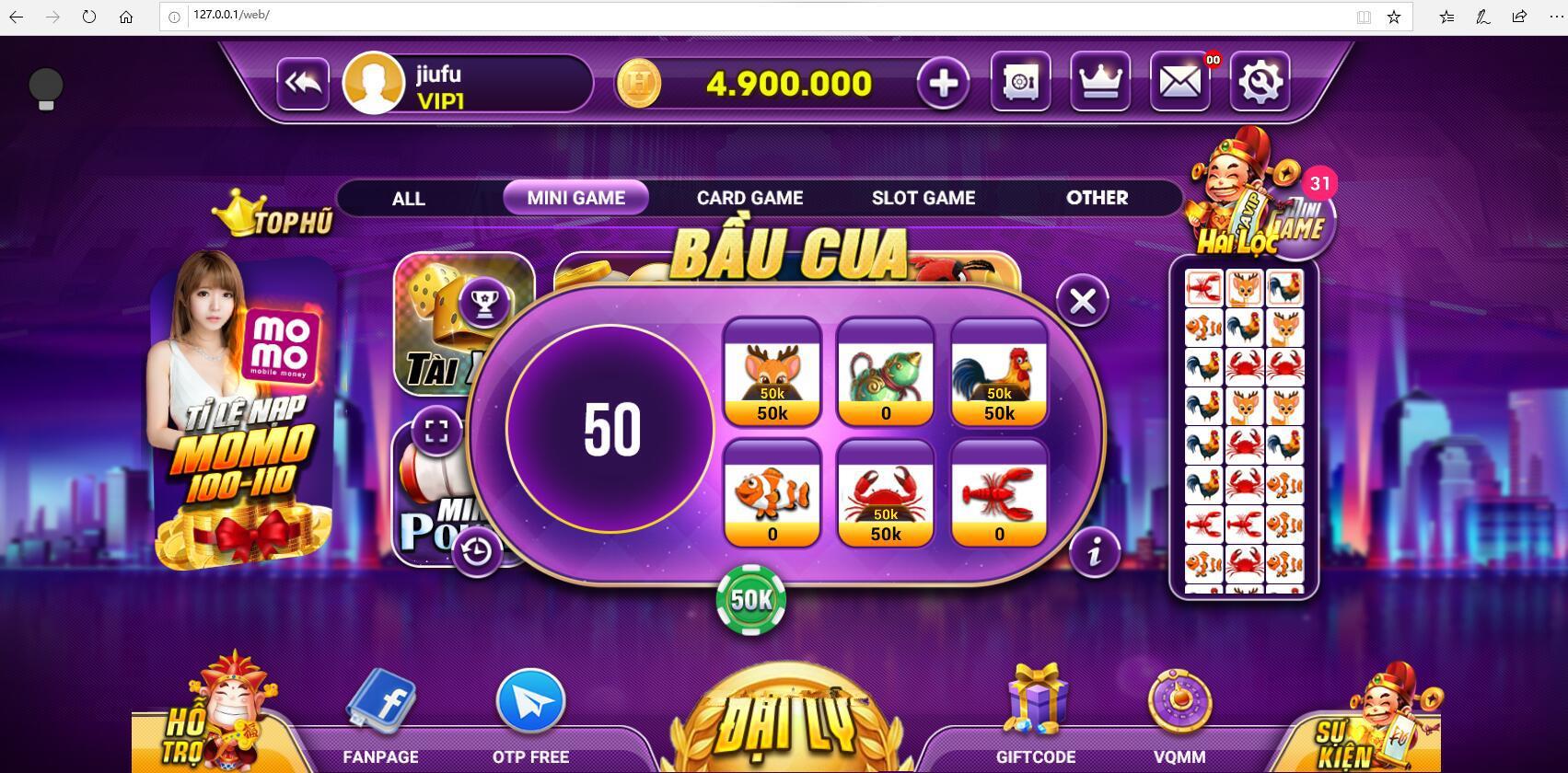 越南语糖果鱼虾蟹程序下载插图8