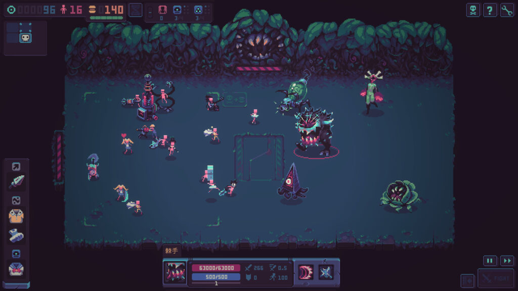 《暴君的游戏/Despot’s Game/Despots Game》V1.9.11官中|支持键鼠|容量856MB-各种盘口搭建,软件开发,维护,定制