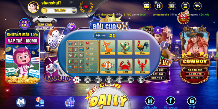 971越南语电玩平台修复版+搭建环境+机器人+后台控制/视频教程插图1