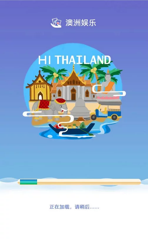 H5金币房卡双模式德州扑克-各种盘口搭建,软件开发,维护,定制