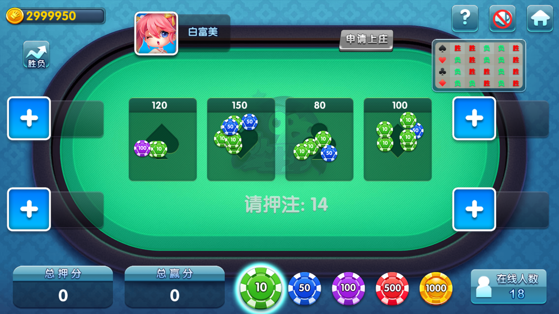 霸天捕鱼海王3运营级组件+双端+视频教程插图15