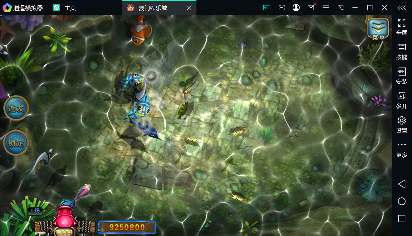 Unity3D系列澳门娱乐/完整双端/热更新齐全/加解密工具/视频教程插图10