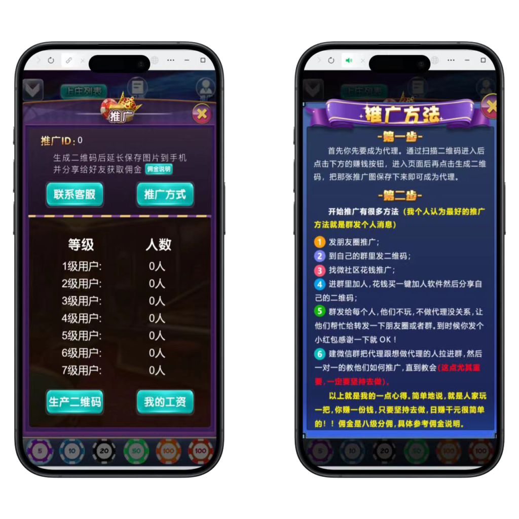 H5上庄牛程序下载+搭建教程插图5