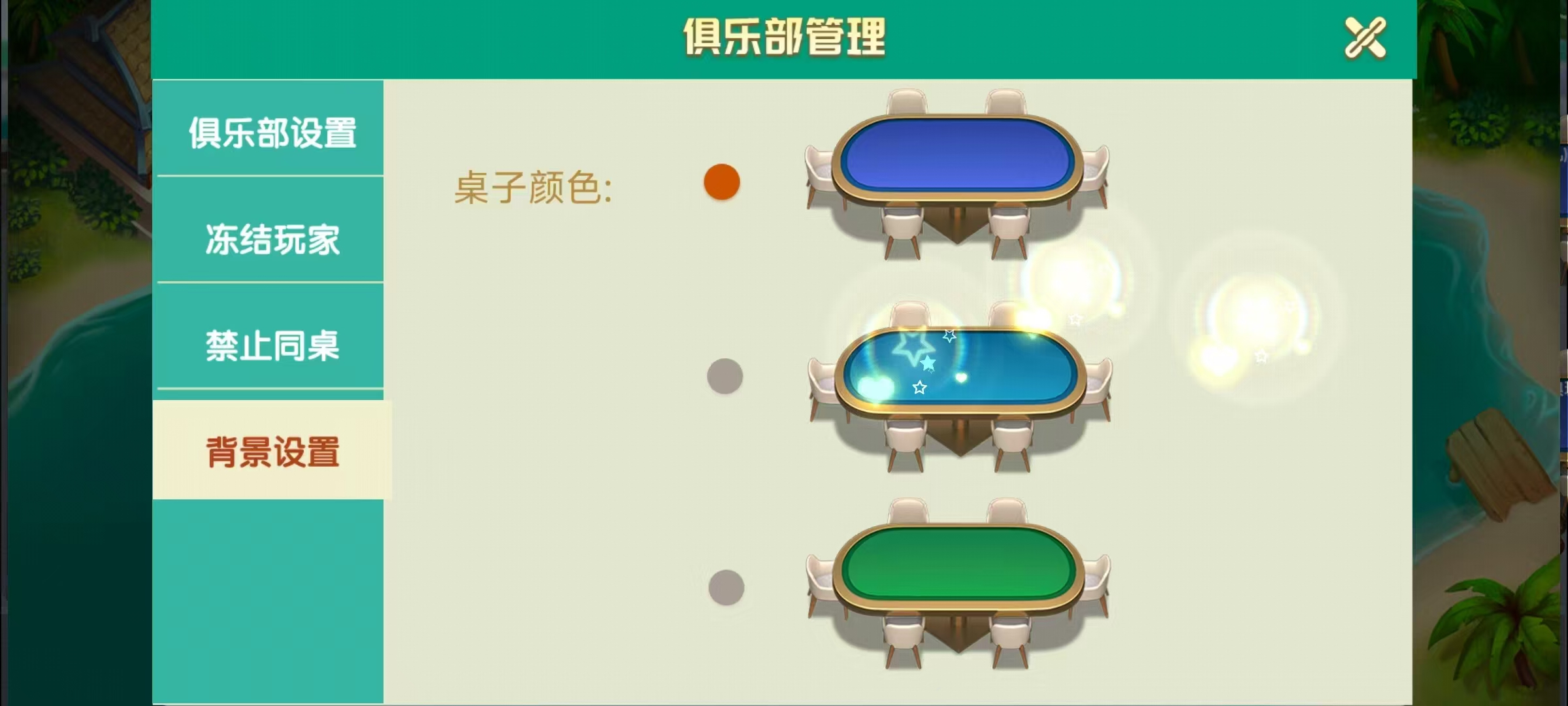 17麻将-智力众娱组件，全网独家，21子游戏带机器人控制插图55