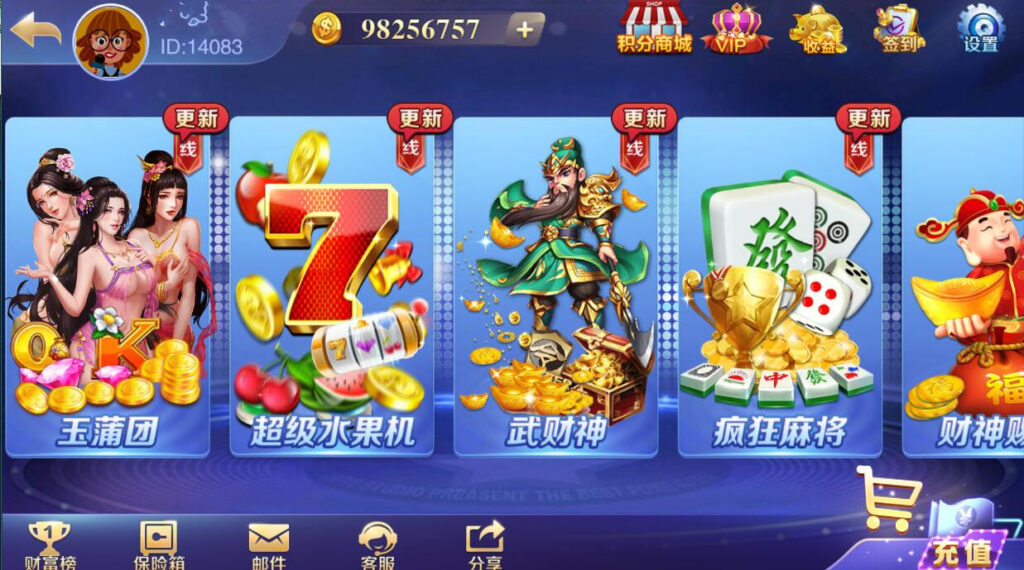 【精品组件】富贵3系列组件带5个UI+视频教程插图9