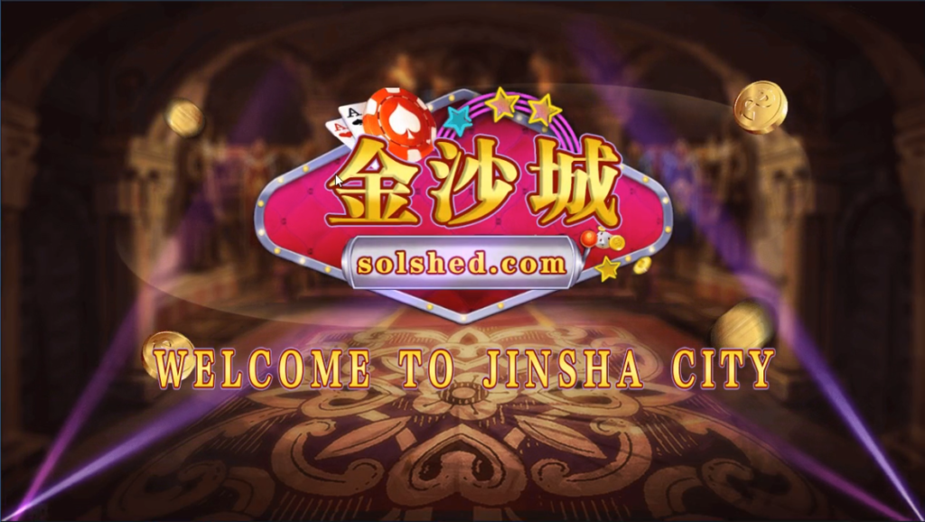 奇迹万利QP最新组件版本，带财神到新短信接口 视频教程-各种盘口搭建,软件开发,维护,定制