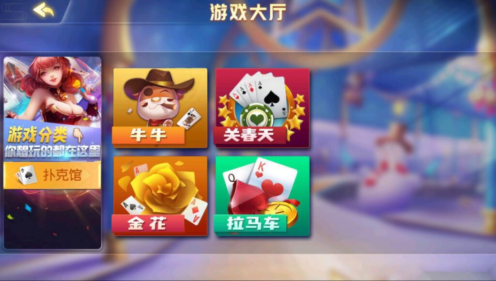 创胜系列关春天拉马车游戏组件插图3