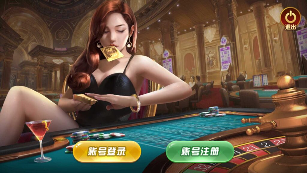 大富豪仿富贵二开海岛娱乐有加解密工具和自授权工具-各种盘口搭建,软件开发,维护,定制