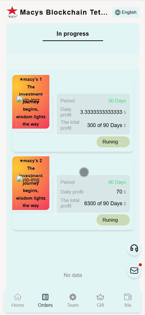 Macys Blockchain 海外投资理财源码/前端html+后端PHP+搭建教程插图1