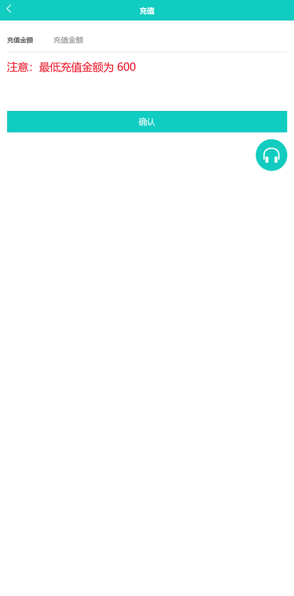 多语言印度红绿灯源码/前端vue纯源码/开奖结算都正常/带三级分销+搭建教程插图6