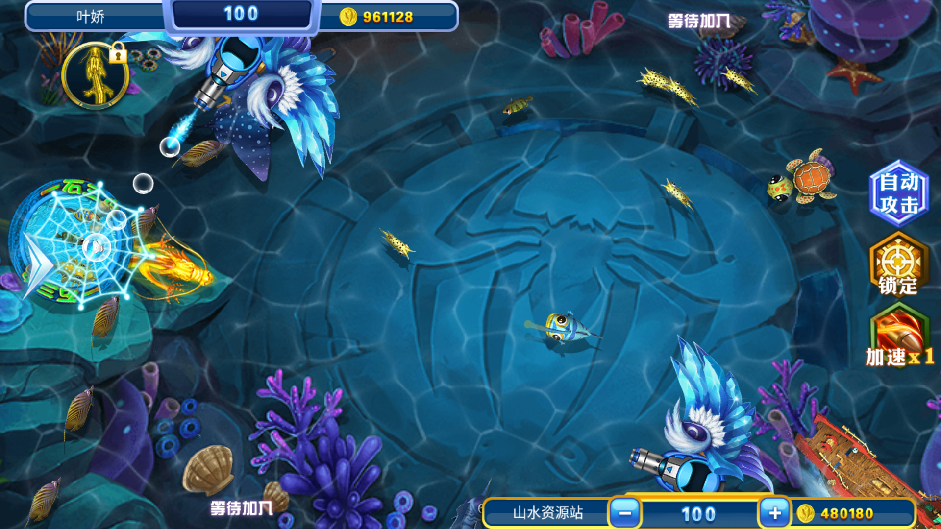 独家修复版嘉年华电玩城组件全套+视频教程插图25