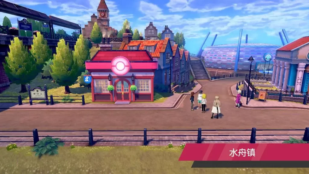 《精灵宝可梦Let’s Go!皮卡丘伊布/Pokemon Let’s Go! Pikach Eeve》v1.0.0Pikachu.Eevee_yuzuEA2077版|容量8.94GB|集成皮卡丘.伊布|官方简体中文|支持键盘.鼠标.手柄|赠存档修改器-各种盘口搭建,软件开发,维护,定制