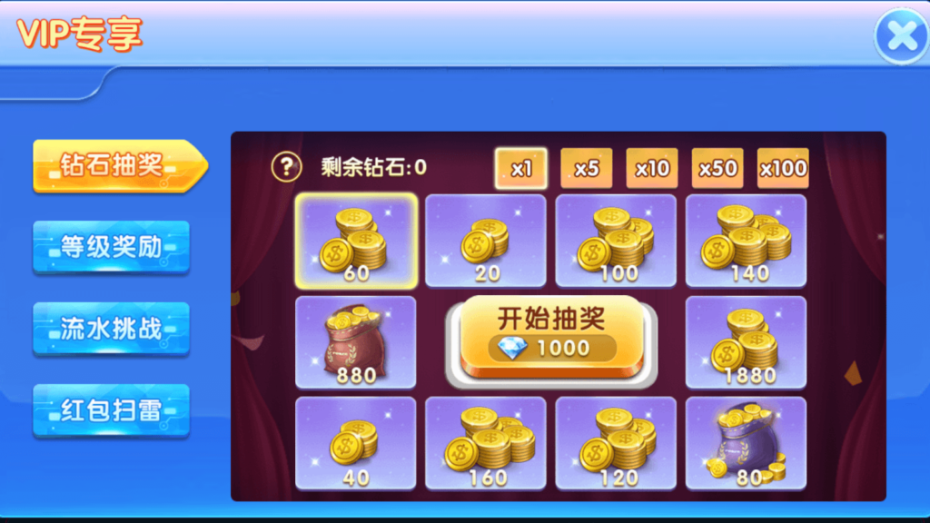 网狐系列乐博互娱 亿游聚汇 新版UI 真金游戏插图10