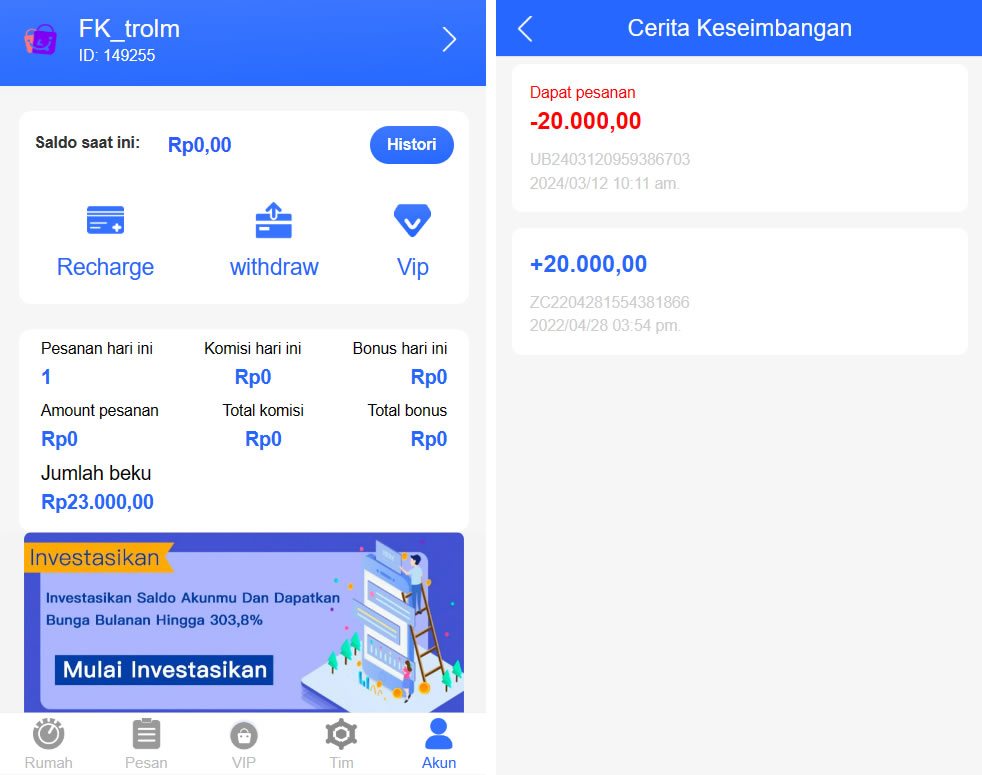 海外语言任务商城源码 海外仓库系统及商城系统插图3