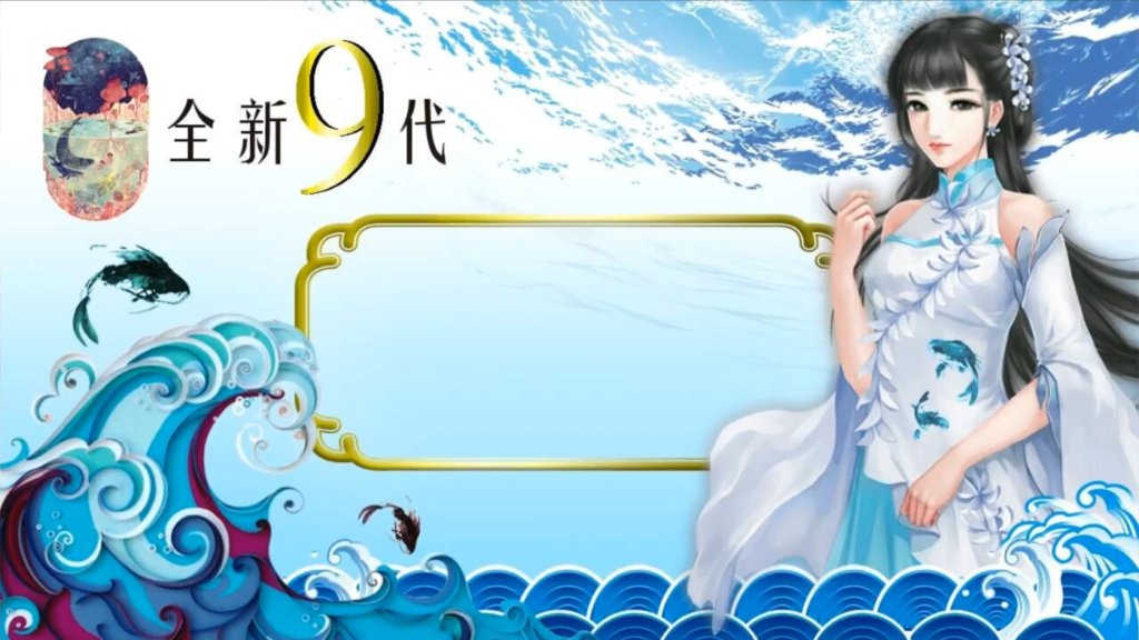 最新更新星力9镜像运行服务器打包备份镜像 完整数据/视频搭建教程-各种盘口搭建,软件开发,维护,定制