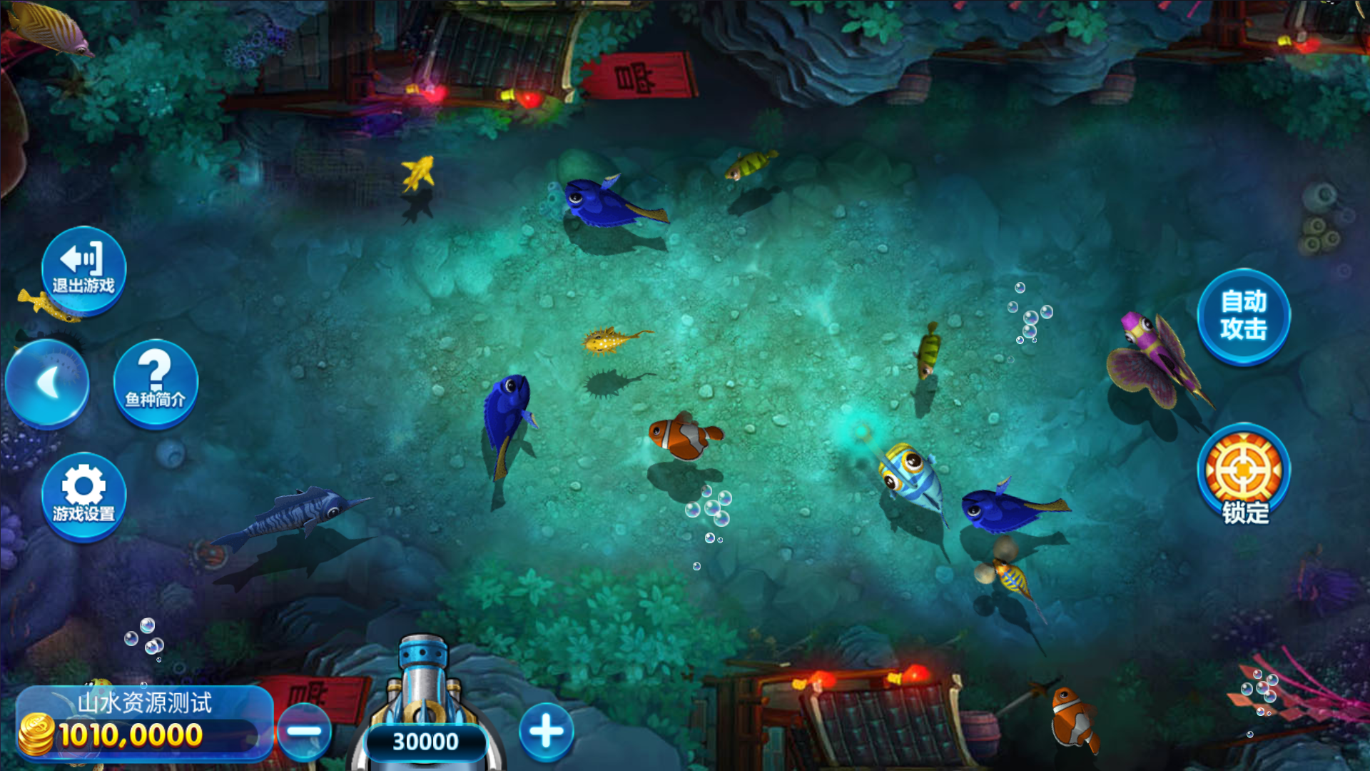 325电玩服务器打包版/加解密工具/独立控制/机器人管理插图26