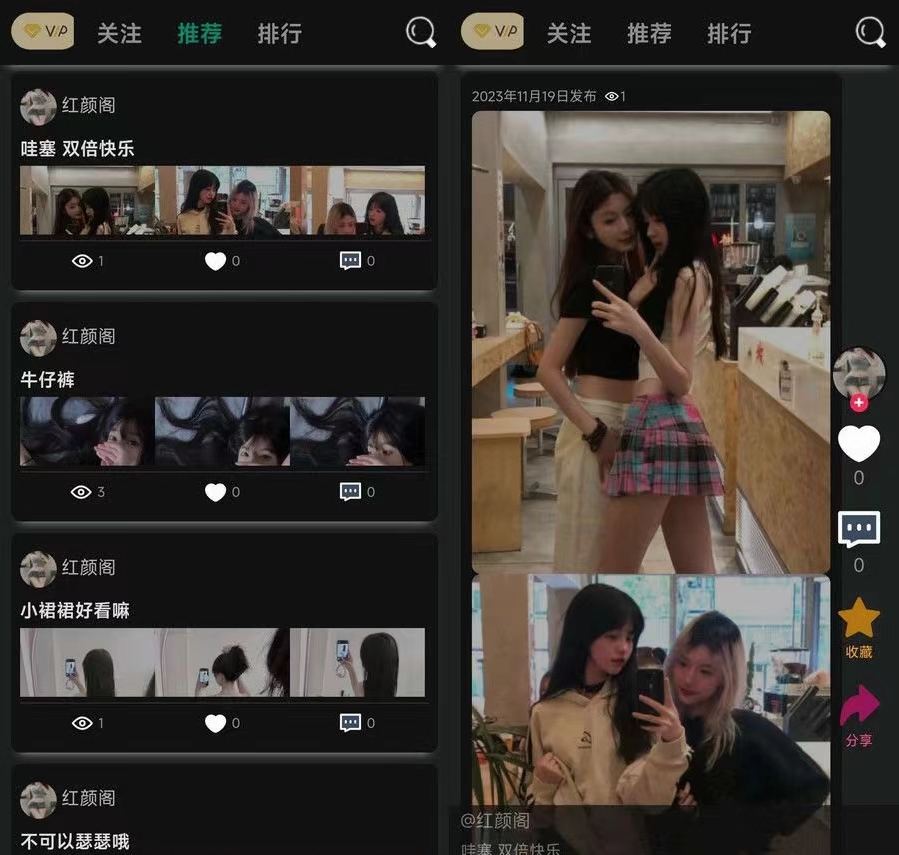 独立开发的轻量级简洁开源论坛BBS PHP源码-各种盘口搭建,软件开发,维护,定制