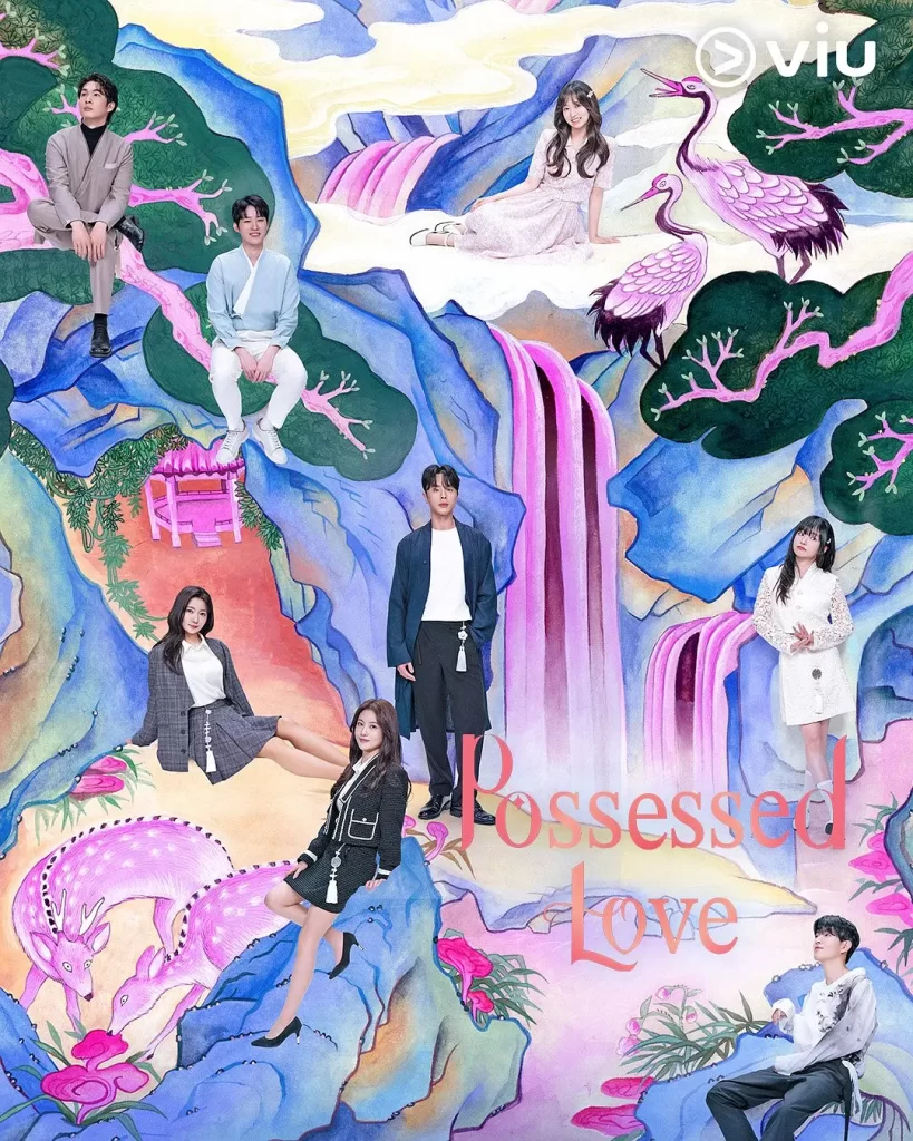 【韩综】出神入化的恋爱 (2024)【更至02集】【爱情 / 真人秀】-各种盘口搭建,软件开发,维护,定制