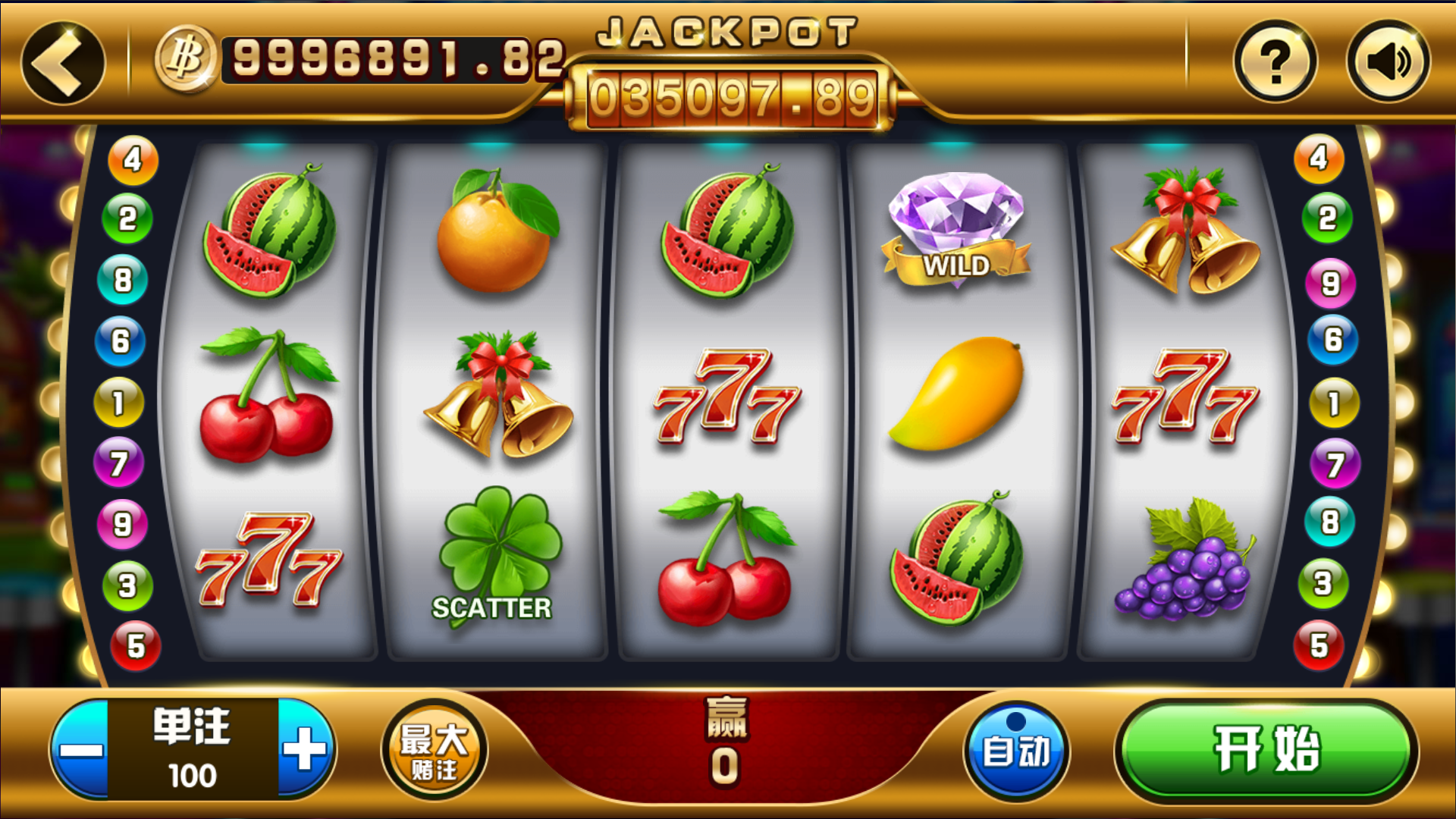 网狐微星系列亚游二开万威娱乐免微信登录完整金币棋牌组件插图18