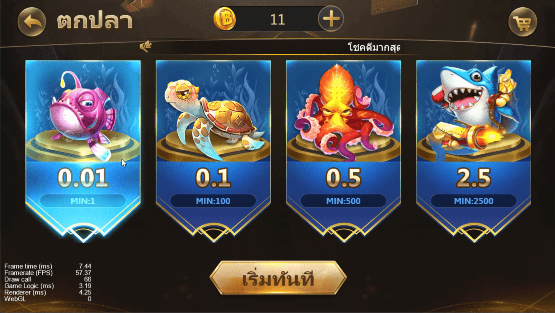 Go+CocosCreator海外国际版棋牌源码泰语棋牌源码插图10