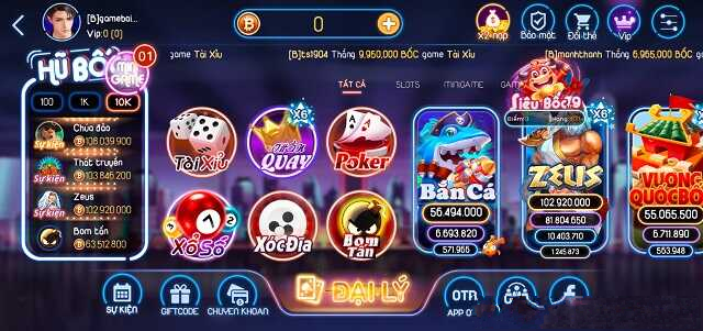 海外游戏BOC CLUB Full Server + Client-各种盘口搭建,软件开发,维护,定制