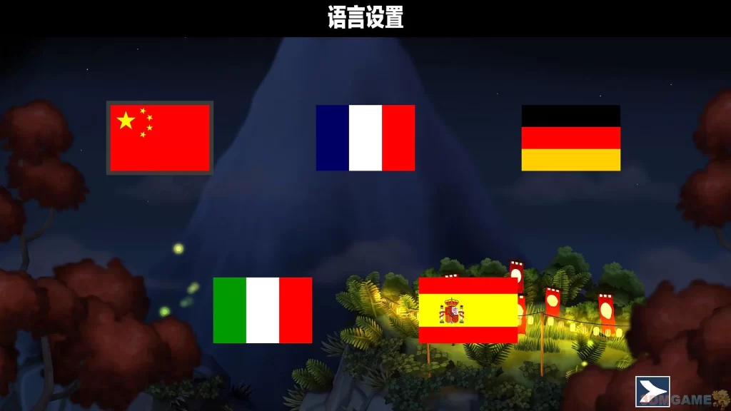 《全面战争：将军 Total War Battles: Shogun/中文版》-各种盘口搭建,软件开发,维护,定制