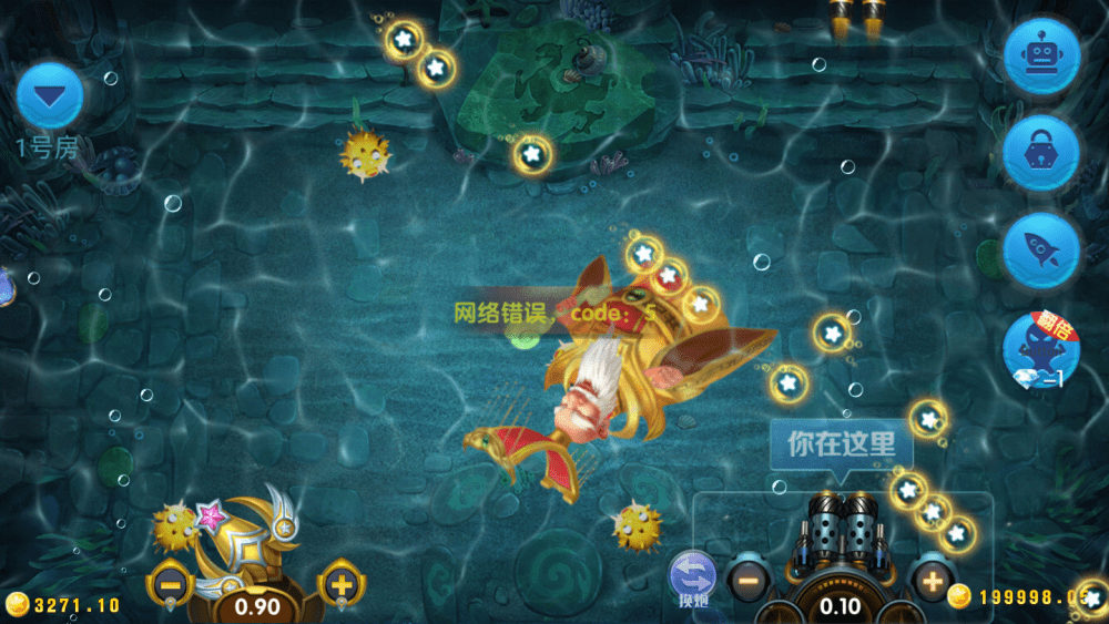 网狐荣耀财神娱乐全套棋牌源码+vip专享+全新ui+无限代+财神到+视频搭建教程插图8