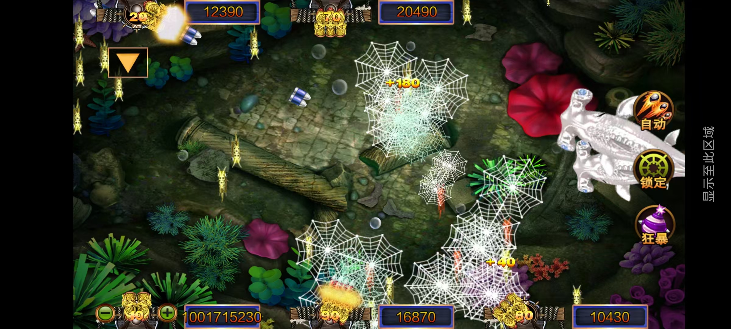 新版星途系列无授权/完整双端/后台控制/陪玩机器人插图13