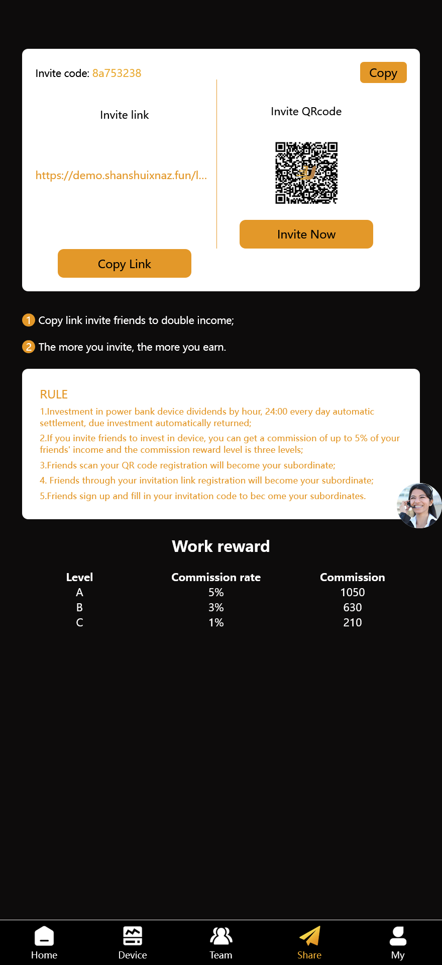 海外多语言共享充电宝投资理财系统/共享充电宝系统/投资理财源码+搭建教程插图2