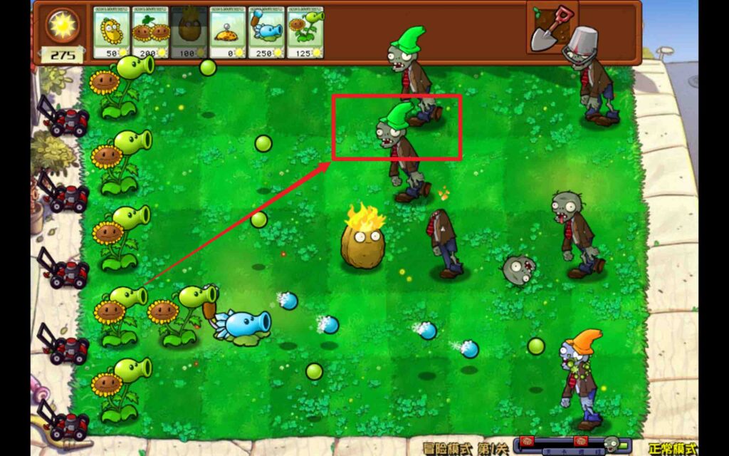 《植物大战僵尸杂交版2.0》2024 v1.2/容量150MB插图2