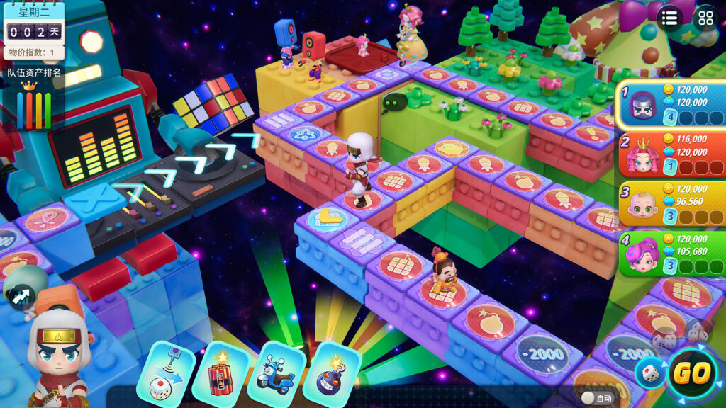 《大富翁11/Richman 11》新领主-怼怼-和-雪莉+新地图|v1.0.9|容量4.19GB|官方简体中文|支持键盘.鼠标.手柄插图1