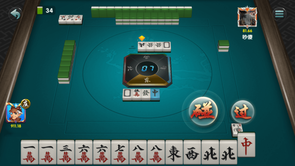 网狐系列乐博互娱 亿游聚汇 新版UI 真金游戏插图14