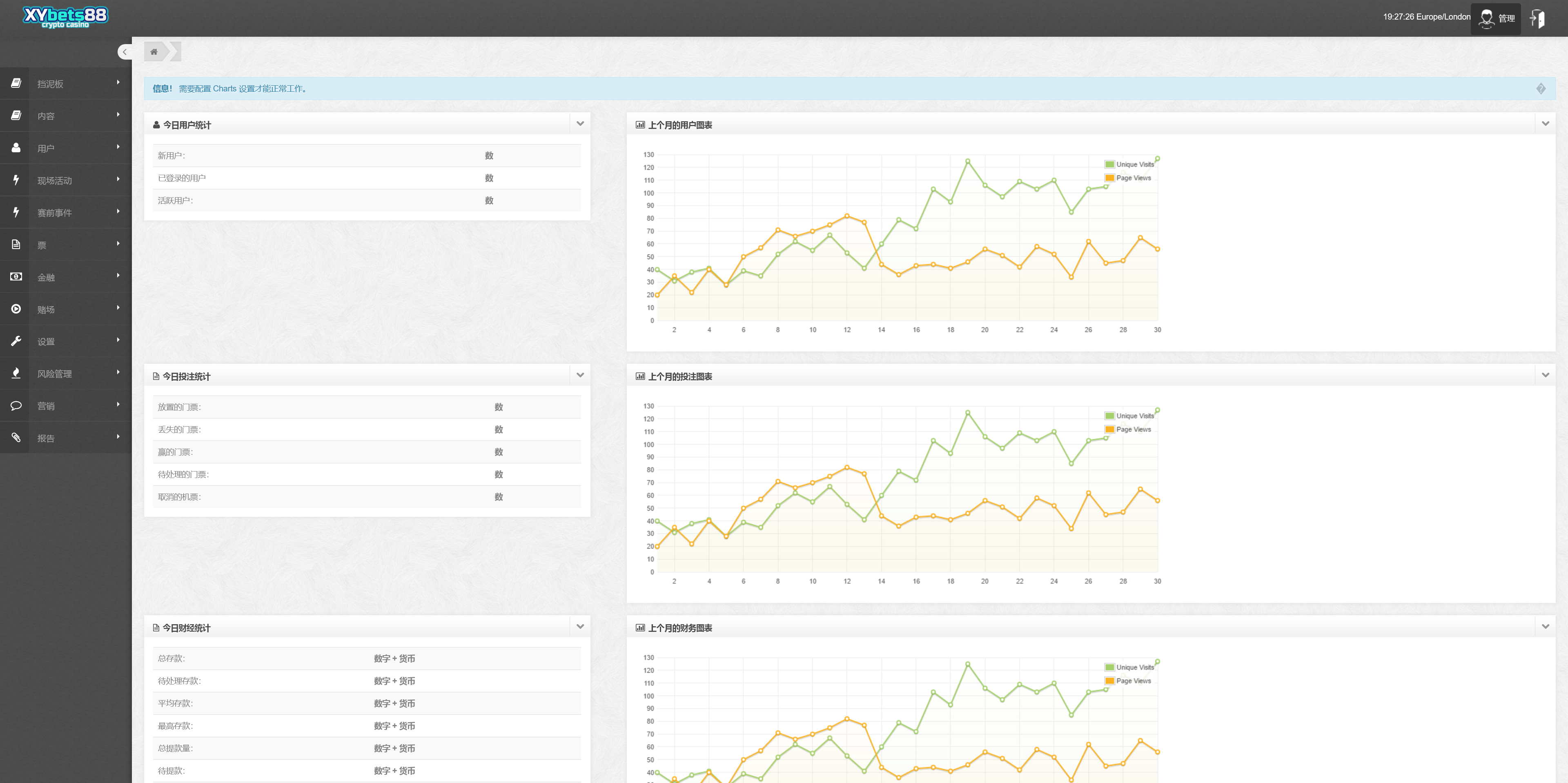 XyBets88多语言海外电子游戏/老虎机百家乐水果机赛马3D足球/46种游戏+游戏控制+手机电脑自适应/前端html+后端PHP/带完整搭建教程插图11